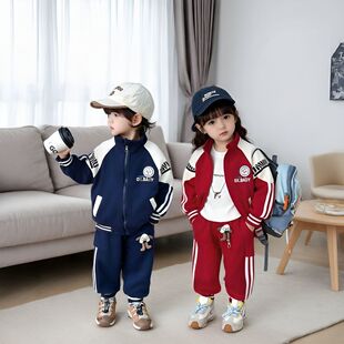 龙凤胎小男女孩姐弟装新款春2026超火兄妹装儿童卫衣运动套装班服