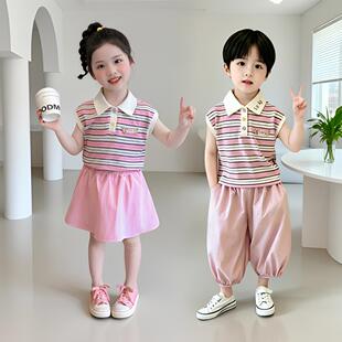 龙凤胎兄妹装儿童polo衫休闲条纹套装夏26新款姐弟男女童班服洋气