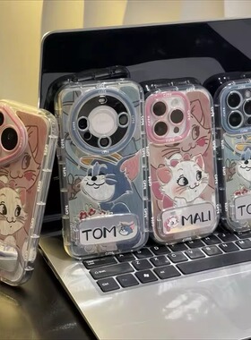 汤姆猫玛丽猫手机壳适用于苹果17Air16promax小米15情侣iphone14华为mate70propura80荣耀vivo红米k90oppoIQO
