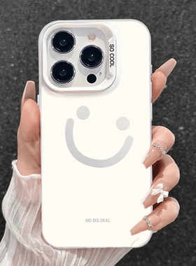 简约笑脸苹果手机壳17Air16promax小米15情侣iphone14华为mate70pura80荣耀vivo红米k90一加ACE6opporenoIQOO