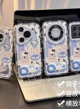 蓝色天使KT猫泡肤手机壳适用苹果17Air16promax小米15情侣iphone14华为mate60prop70荣耀vivo红米k80opporeno