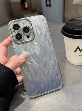 精孔全包羽纱手机壳适用苹果17Air16promax小米15情侣iphone14华为mate70propura80荣耀vivo红米k90oppo一加