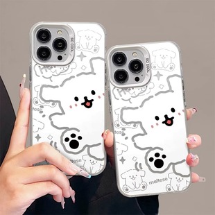 线条小狗苹果手机壳16promax小米15情侣iphone14华为mate60pro新款pura70荣耀vivo红米k50note一加opporeno12