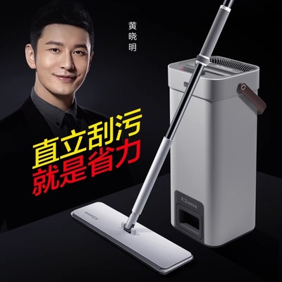 大卫2025新款平板拖把懒人神器
