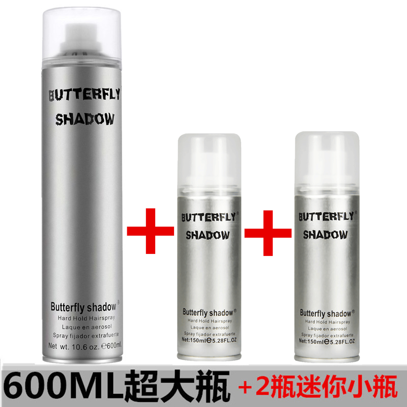 干膠快干定型噴霧男士清香特硬強力持久造型頭發蓬松啫喱水膏發膠