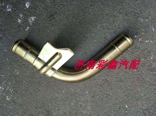 利亚纳 M16 发动机铁水管 出水管 2号铁水管  非vvt