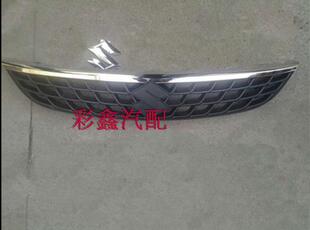 利亚纳A6 中网 格栅 带标 S　