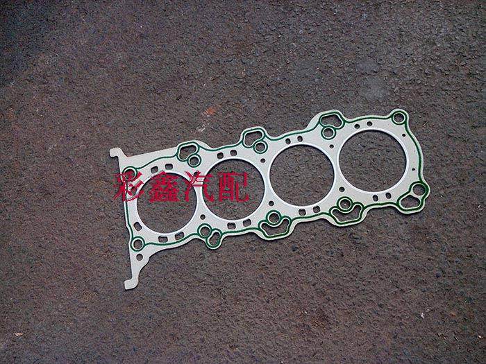 北斗星K12 汽缸床 汽缸垫 缸盖垫 缸头密封垫 石棉|msdalam kategori kereta/artikel/Fitting/Refit, bahagian-bahagian auto, Power Systems, Silinder dan ahli - dari Buy2taobao.com untuk memberikan perkhidmatan ejen Taobao profesional membeli