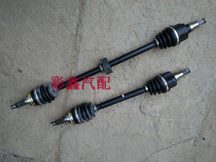 北斗星爱迪尔驱动轴总成球笼