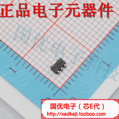 Prolongateur USB - Ref 437219 Image 10