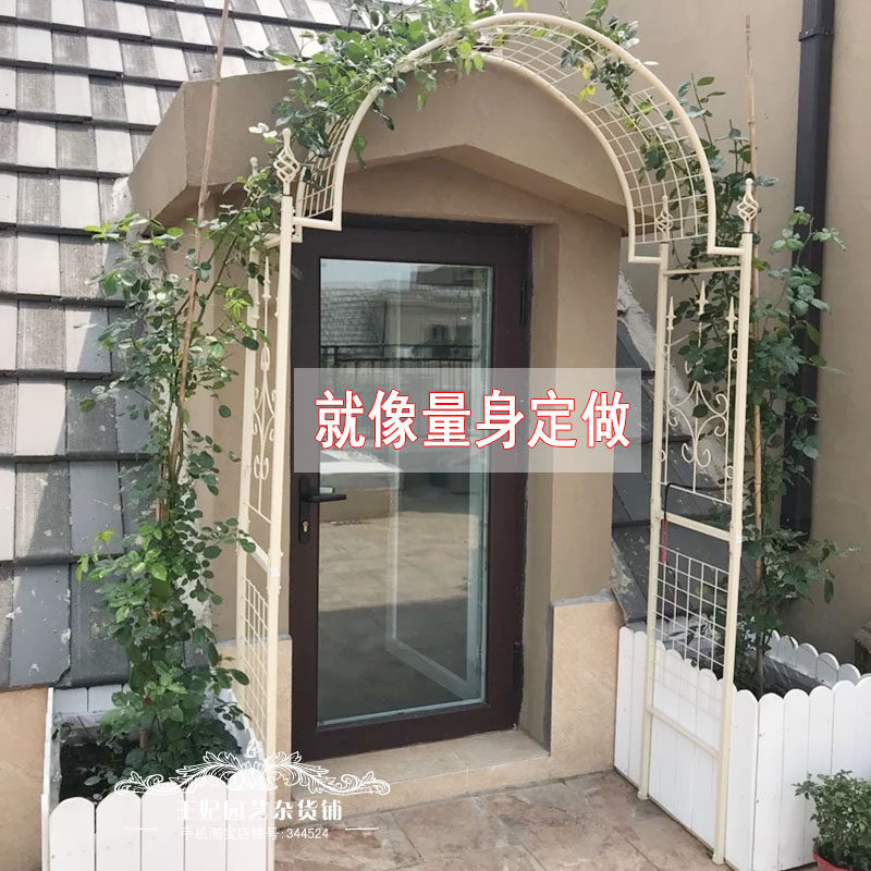 欧式 白色花园拱门花架爬藤攀爬架子月季爬藤架庭院铁艺花门包邮