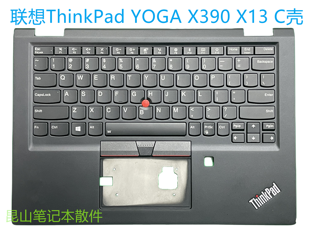 联想ThinkPad外壳全新苏州发货