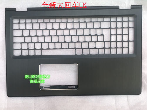 联想 Lenovo YOGA 500-15 Flex3 15 1570 1580 C壳掌托外壳UK-封面