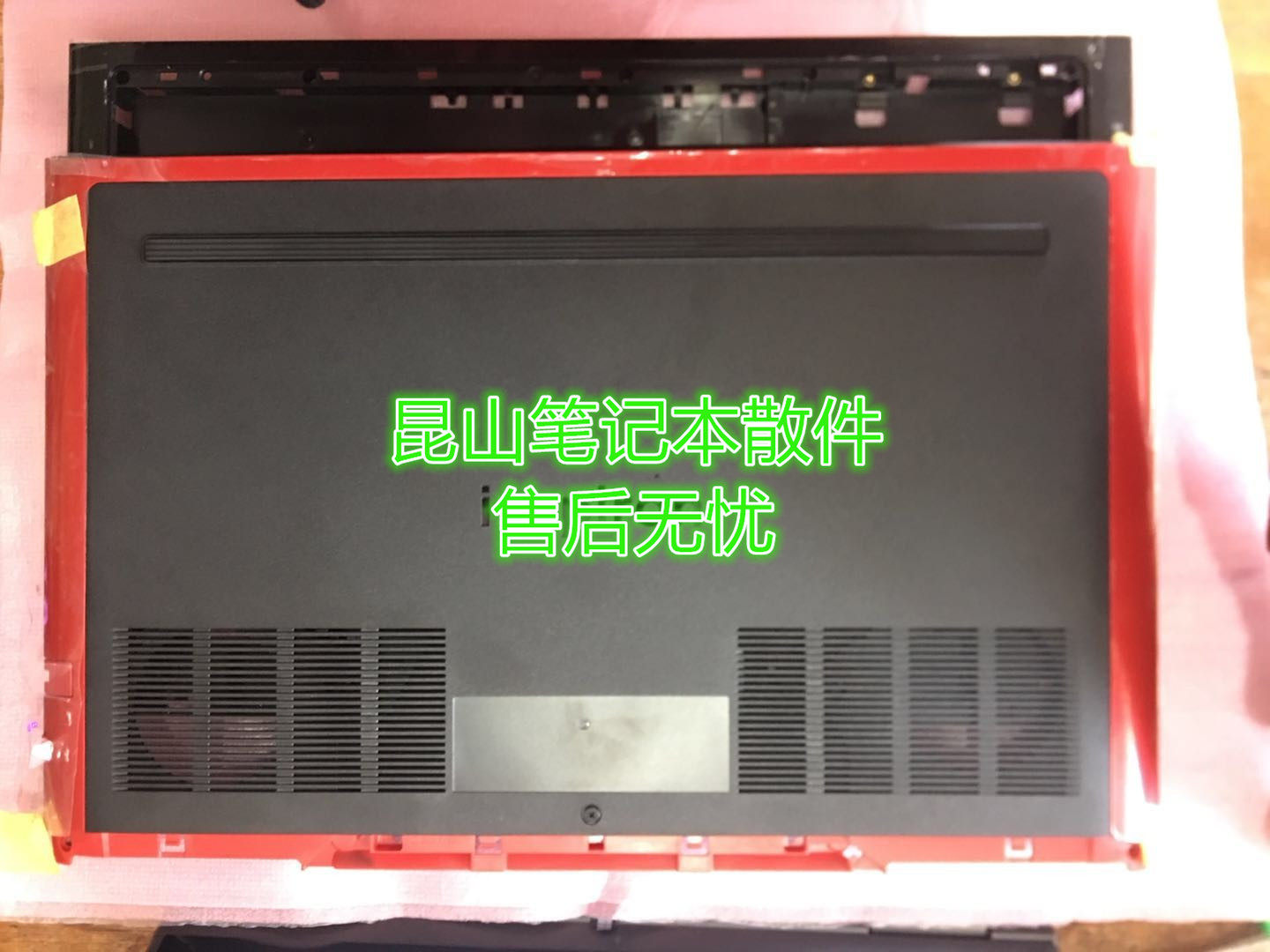 戴尔/dell 游匣 15-7000 7577 7587 c壳 d壳 e壳 底壳外壳 0173x3