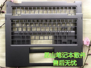 dell戴尔灵越 13MF 魔方5000 5368 5378 5379 C壳 0JCHV0