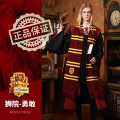哈利波特学院长袍霍格沃茨环球影城魔法袍巫师袍万圣节衣服装斗篷