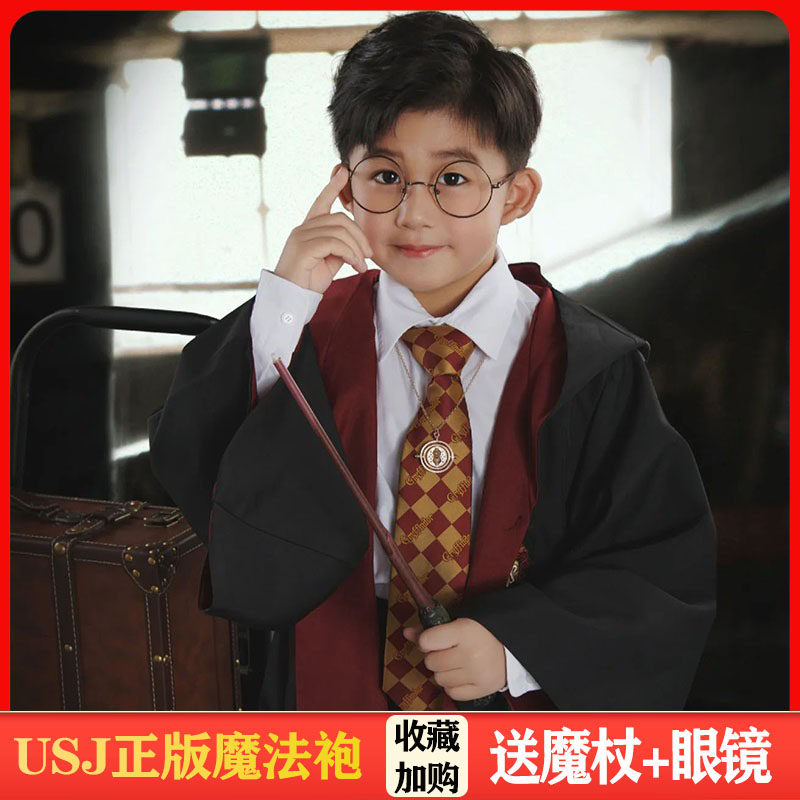 哈利波特学院长袍联名魔法袍斗篷万圣节儿童衣服cos校服装巫师袍图片