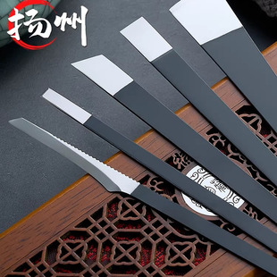 修脚刀套装专业去死皮老茧甲沟灰指甲技师专用全套刮脚工具炎神器