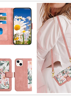 带挂绳适用谷歌7手机壳防摔GooglePixel9pro全包保护套斜挎可背带谷歌pixel6A手机壳pixel8Pro新款日韩风皮套