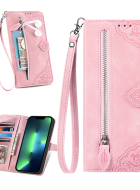 新品韩版零钱卡包适用红米turbo4pro可斜挎挂绳note12turbo可背14R全包14C翻盖turbo4新款15C软15R套redmin13