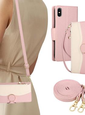 适用苹果x手机壳新款斜挎包6/6s/7拉链卡包iPhone8防摔保护套7plus全包边XR插卡se2日韩风xsmax翻盖拼接皮套