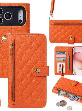 爱马橙斜挎包适用苹果17手机壳翻盖真皮革iphone17摄像镜头全包17Air防摔插卡保护套17ProMax带化妆镜背挂绳