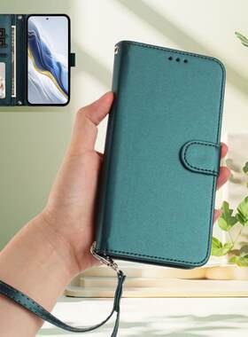 索尼Xperia纯色翻盖皮套防摔