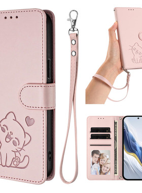 适用新款TCL NXTPAPER60 Ultra手机壳翻盖插卡超薄TCL 50Pro NxtPaper防摔保护套TCL P10全包边挂绳防丢外壳