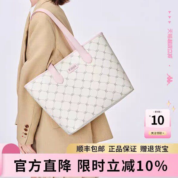 【现货】2026新款托特包女小众大容量通勤单肩包百搭手提电脑包