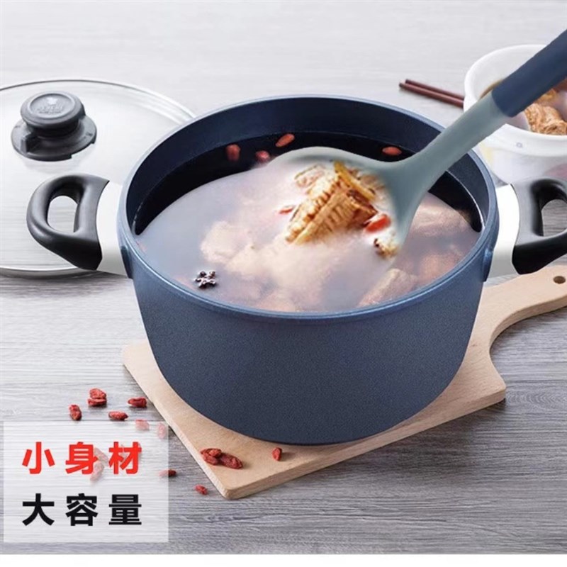 康宁Revere硅胶铲勺不粘锅专用