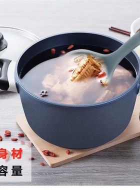 康宁Revere耐高温不粘锅铲子食品级硅胶铲硅胶勺不粘锅专用锅铲套