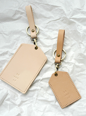 bounded原创真皮卡套门禁卡公交银行卡头层牛皮保护套钥匙扣挂件