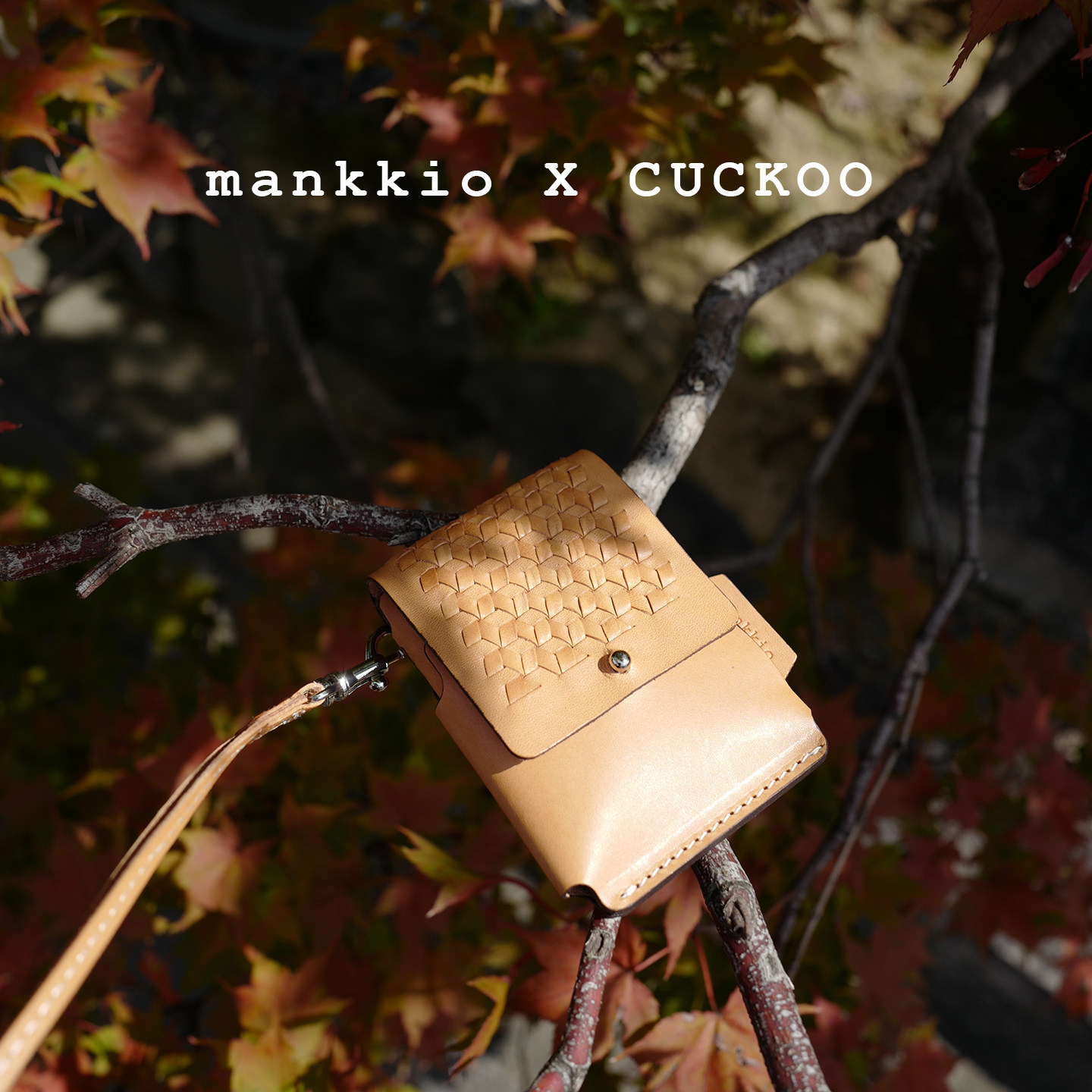 mankkio满朵间X台湾CUCKOO卡包