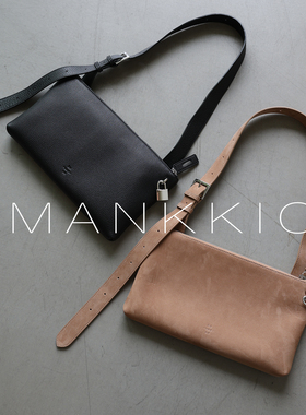 bounded有界高级感原创小众设计真皮胸包腋下小方包手机包斜挎包