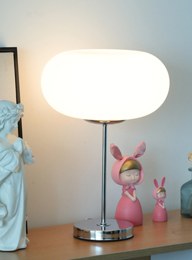 小红书  中古玻璃台灯床头灯卧室ins少女装饰工作室网红苹果台灯