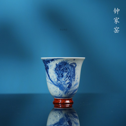 钟家窑水墨凛虎铃铛杯