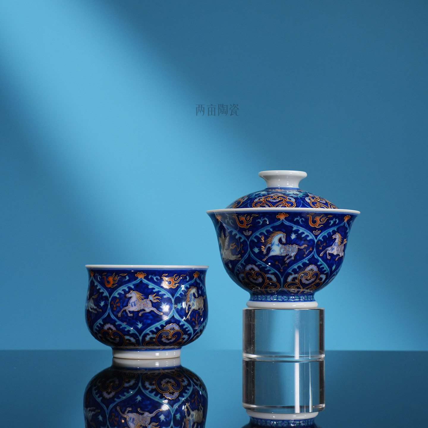 玗琪轩蓝底六骏铸瑞茶器 景德镇釉下彩手工中式青花陶瓷手绘茶具