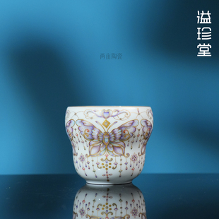 溢珍堂巴洛克花间蝶舞葫芦杯120ml 景德镇手工手绘重工高端茶杯