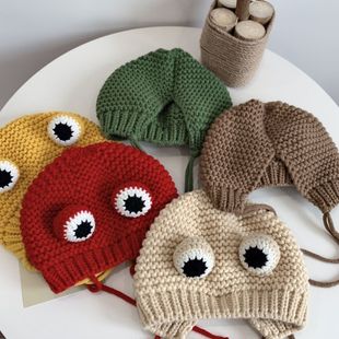 宝宝帽子春秋冬季儿童青蛙毛线帽婴幼儿可爱超萌1-2岁男童针织帽