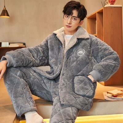 翠柔男夹棉保暖家居服睡衣