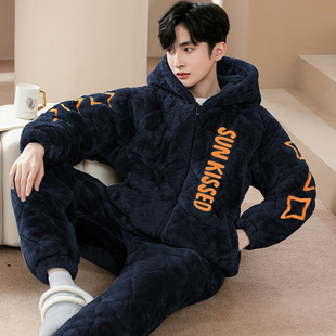 珊瑚绒三层加厚夹棉保暖青少年加绒运动家居服套装 秋冬款 睡衣男士