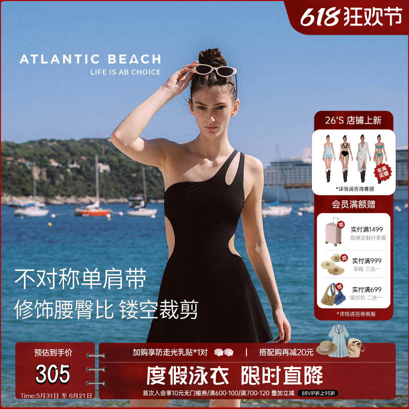 atlanticbeach泡温泉连体泳衣女新款性感小黑裙式泳装海边度假风