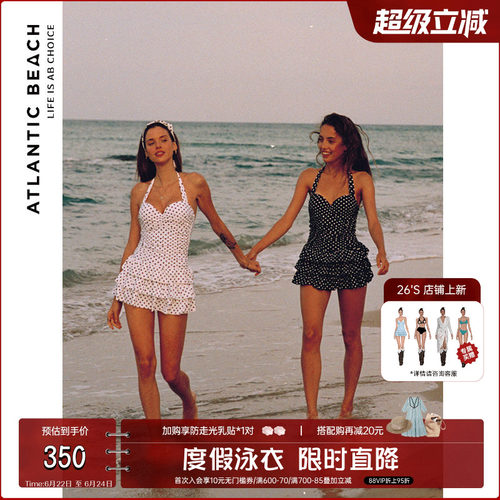 atlanticbeach法式复古波点泳衣