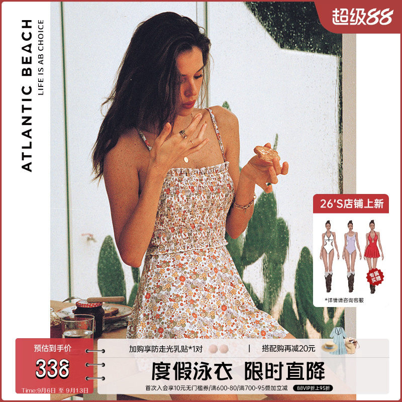 atlanticbeach度假泳衣女26新款高级感连体裙式泳装法式碎花吊带