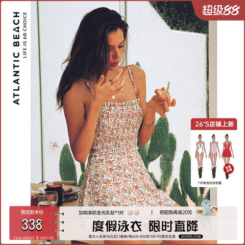 atlanticbeach复古碎花裙式泳衣