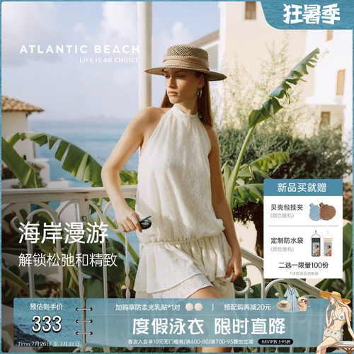 atlanticbeach挂脖连衣裙女夏