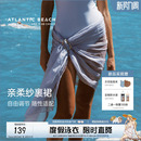 atlanticbeach度假不对称披纱裹裙可调节比基尼泳衣下半身遮挡裙