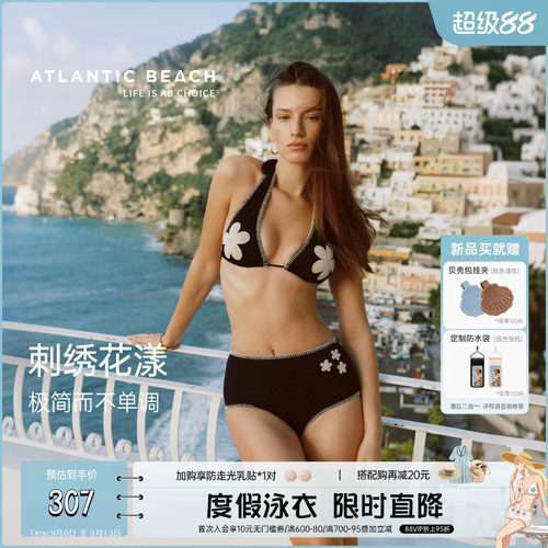 刺绣花漾极简而不单调