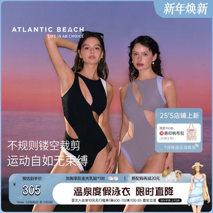 atlanticbeach2025新款 度假连体泳衣女夏高级感性感镂空温泉泳装