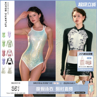 时尚 atlanticbeach度假泳衣女长袖 遮肉 泳装 竞速系列 防晒分体式